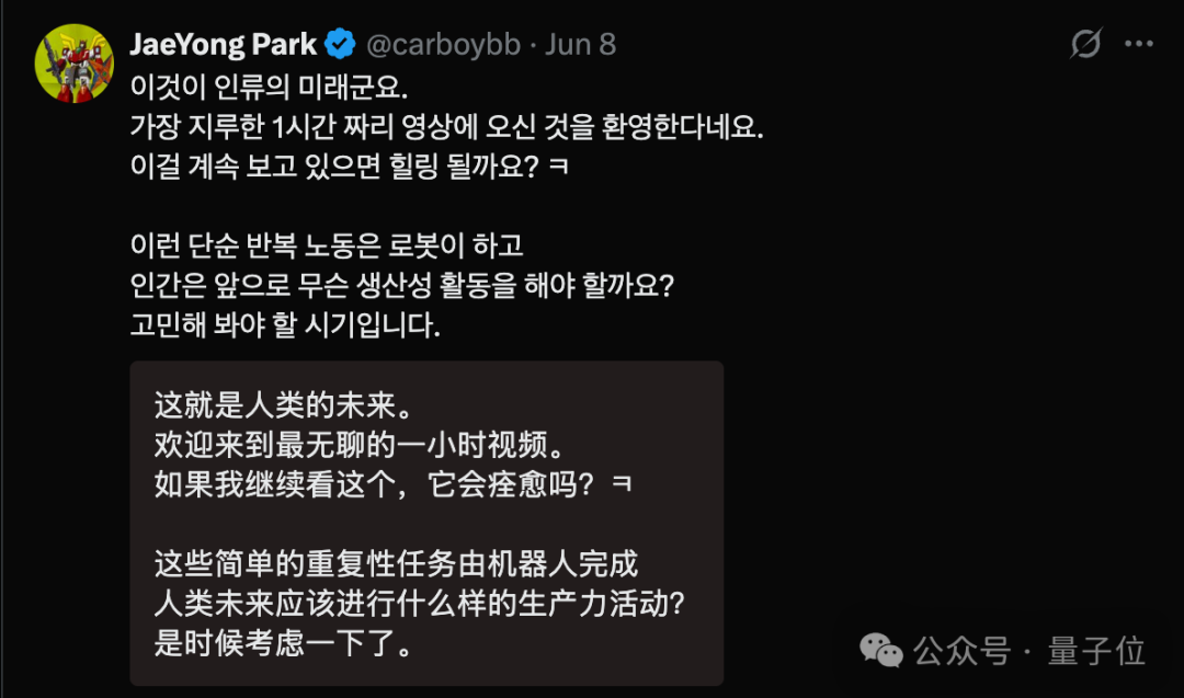Figure自曝完整技术：60分钟不间断打工，我们的机器人如何做到？