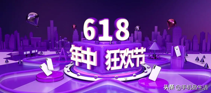 京东618便宜还是双11（京东啥时候打折力度最狠）