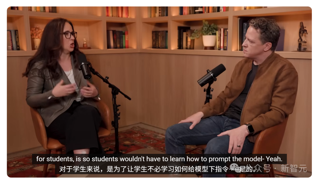 ChatGPT会让大脑退化？OpenAI高管用它救下自己「读写障碍」的女儿