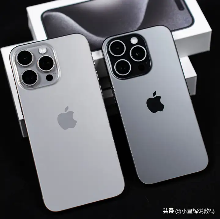 苹果15pro和15promax有什么区别（附：iPhone 15的购机建议）