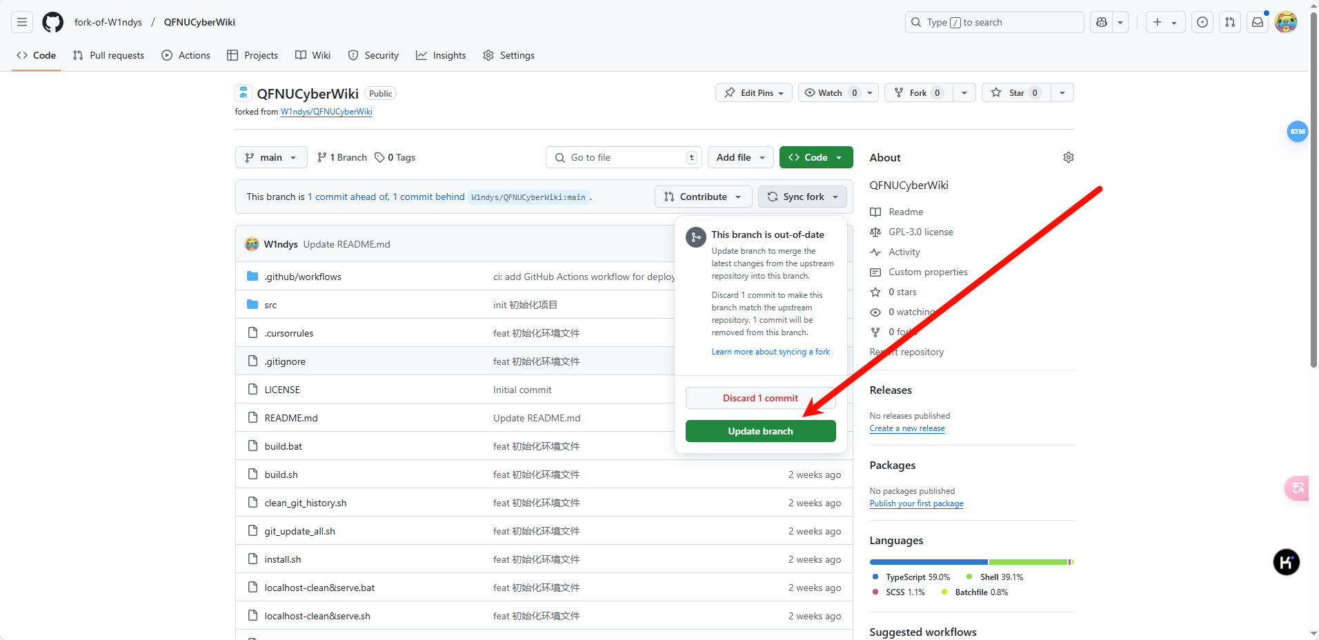 image-20250312150659348