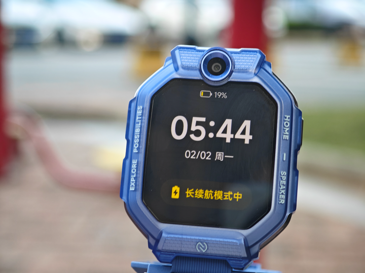 小米儿童手表使用分享：终于找到能让家长安心、孩子喜欢的全能款