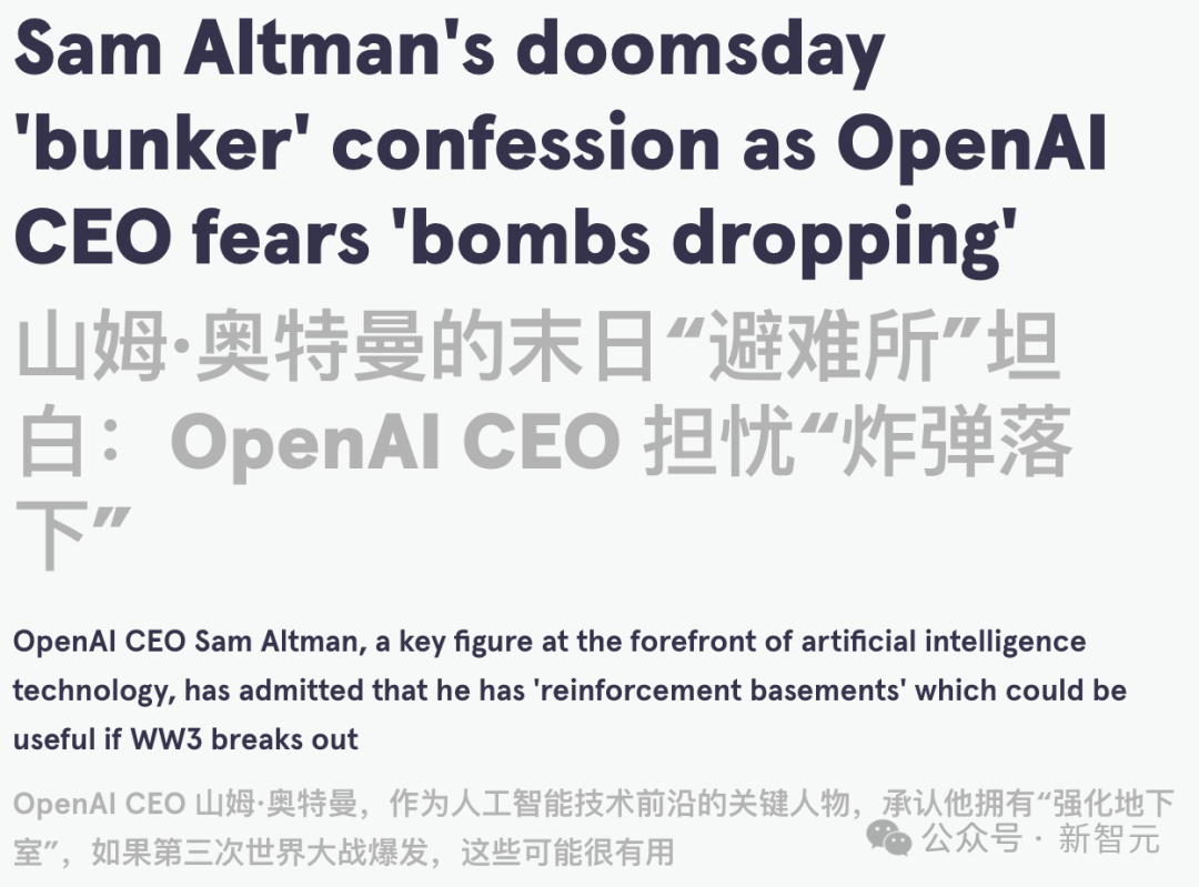 硅谷精英放弃生娃！MIT女记者揭秘：人类只是AI垫脚石，世界很快就毁灭