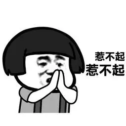 合肥是个宜居城市吗?
