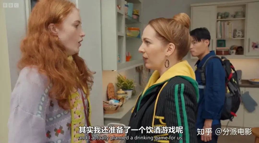 《废柴上路第二季》豆瓣8.7,这部爆笑英剧一定要看!
