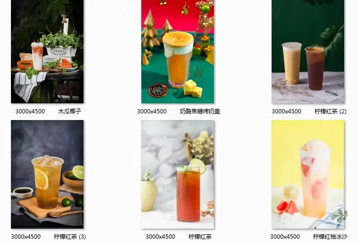 图片[37]-699张高清实拍奶茶热饮果汁图片素材-奶茶店饮品水果茶鲜果汁美团外摄影图海报菜单宣传单【电商热销594】-暗冰资源网