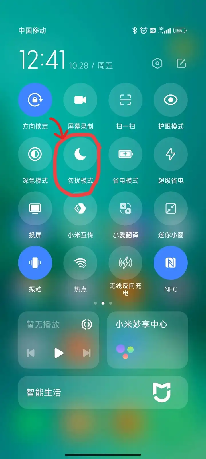 手机没声音了怎么恢复（手机静音的解决技巧）