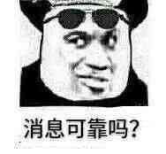 一直回复你「嗯嗯」的女生怎么追啊 ?