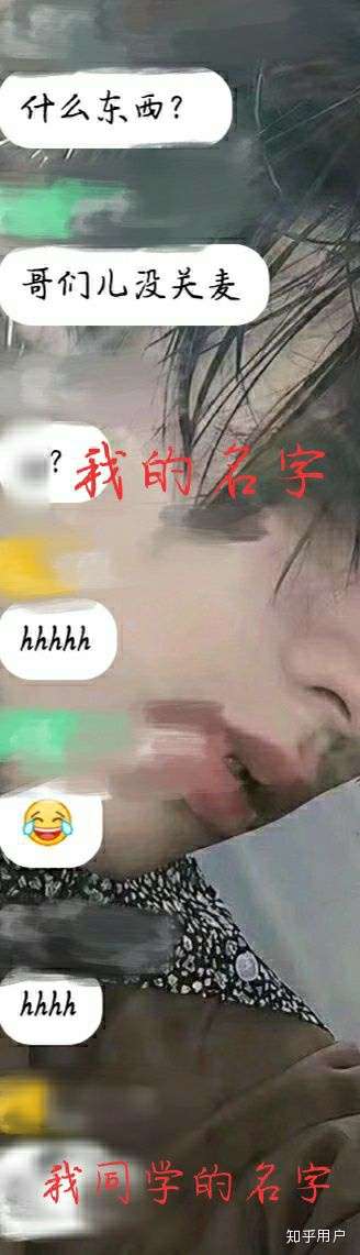 听网课不能刷视频嘛知乎(听网课不能刷视频嘛知乎怎么办)