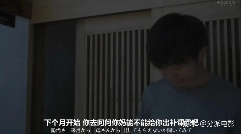 岛国深夜剧《灾难》,一集死一个超诡异!