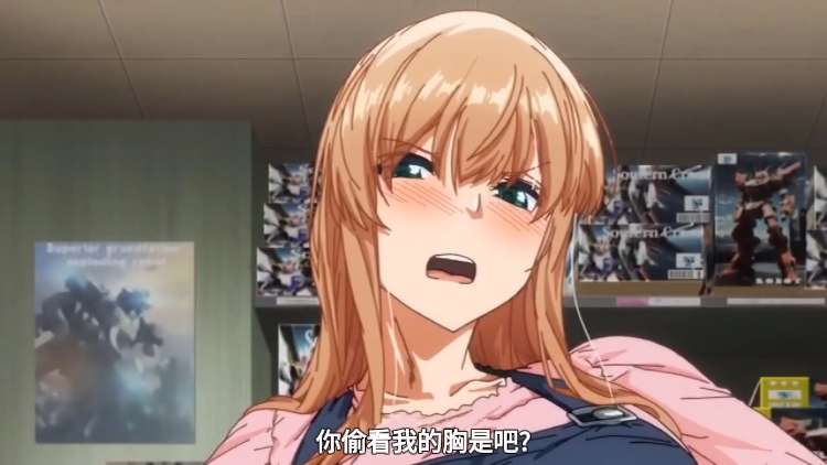 动漫|想学习新知识吗-二次元