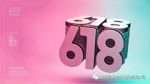 拼多多618和双十一哪个优惠力度大？拼多多双十一能便宜多少