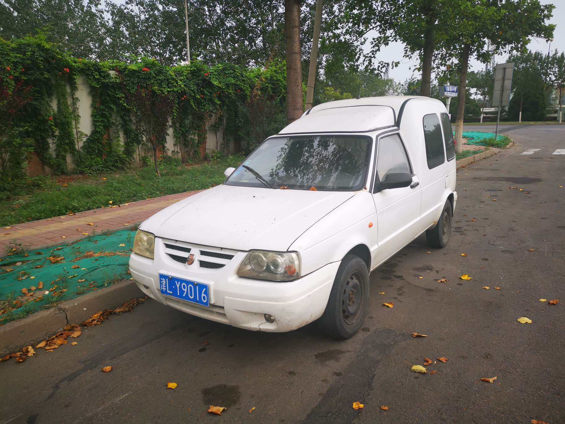 刘瀚文 的想法: 上汽仪征赛宝查看图片 @某孙 : 大众开迪… - 知乎