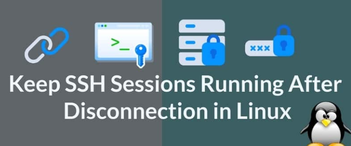 SSH连接服务器中断,代码继续运行