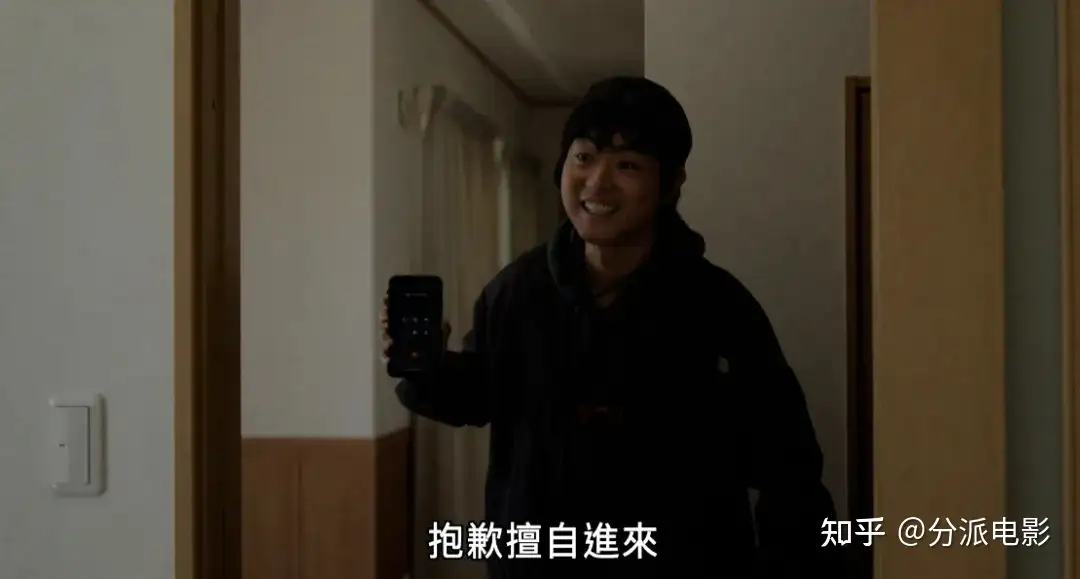 这部岛国片,《日落日出》心碎又治愈