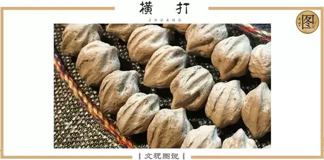挑选百香籽(柏香籽)有哪些注意事项,如何辨别真伪?-第17张图片-阔酒网 挑选百香籽(柏香籽)有哪些注意事项,如何辨别真伪?-第17张图片-阔酒网
