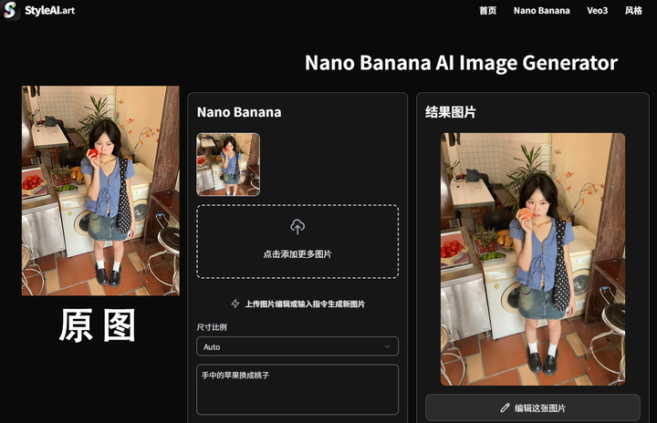 v2-b048a58c0d2663a4fcf587e45e3ac6e3_720w