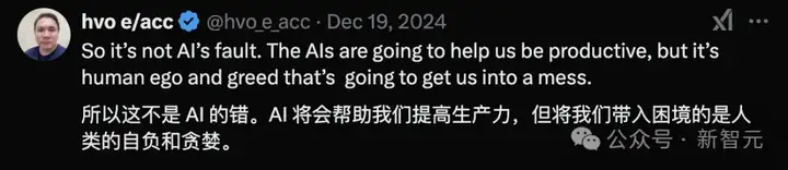 AGI时代，财富大洗牌！Hinton分解未来财富流向，普通人何去何从