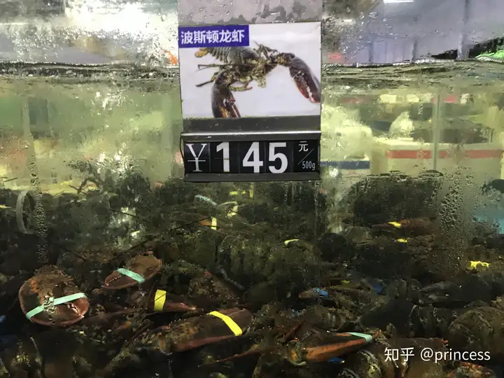 居住在海南海口城市怎么样?