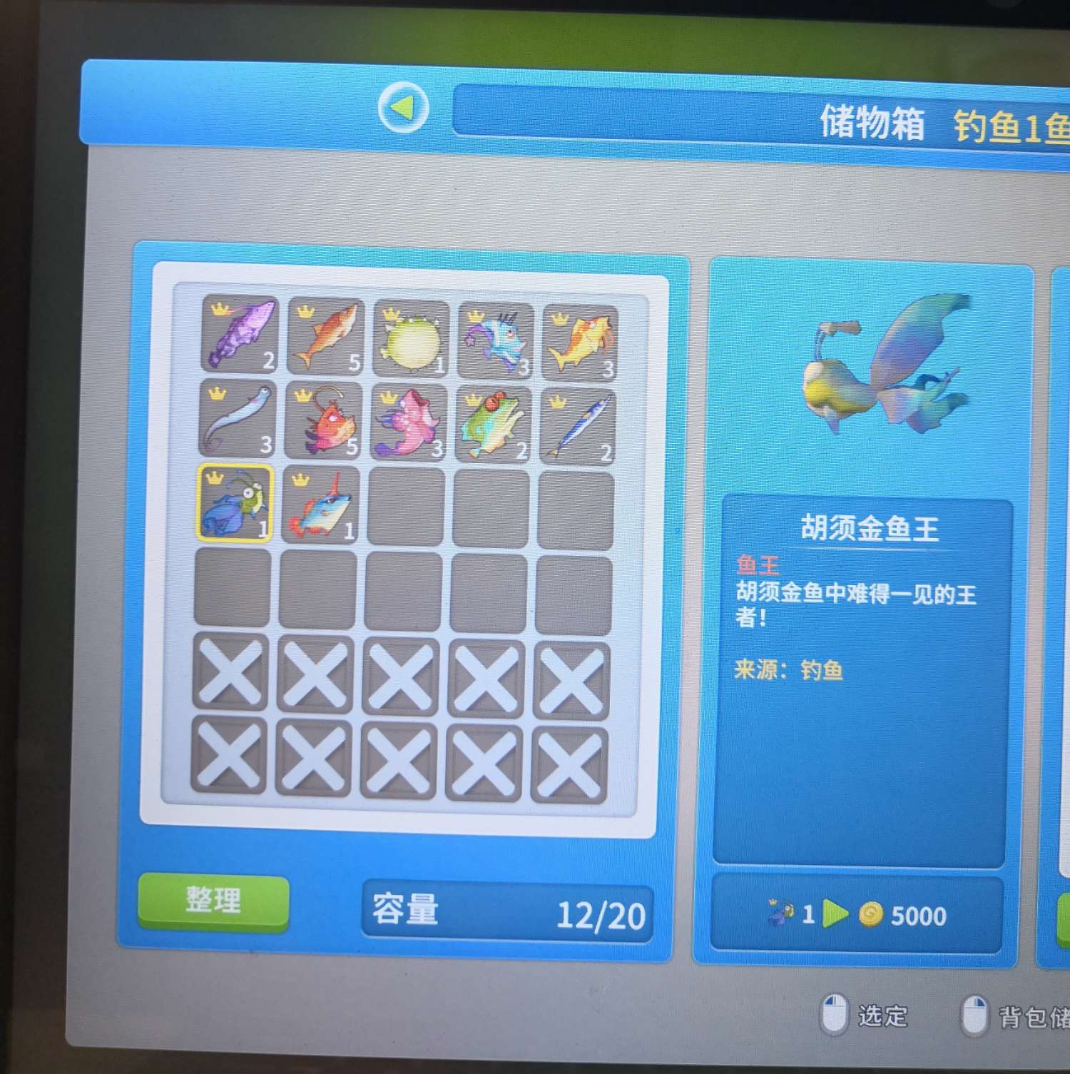 chj 的想法: #波西亚时光# #my time at portia# 好好… - 知乎