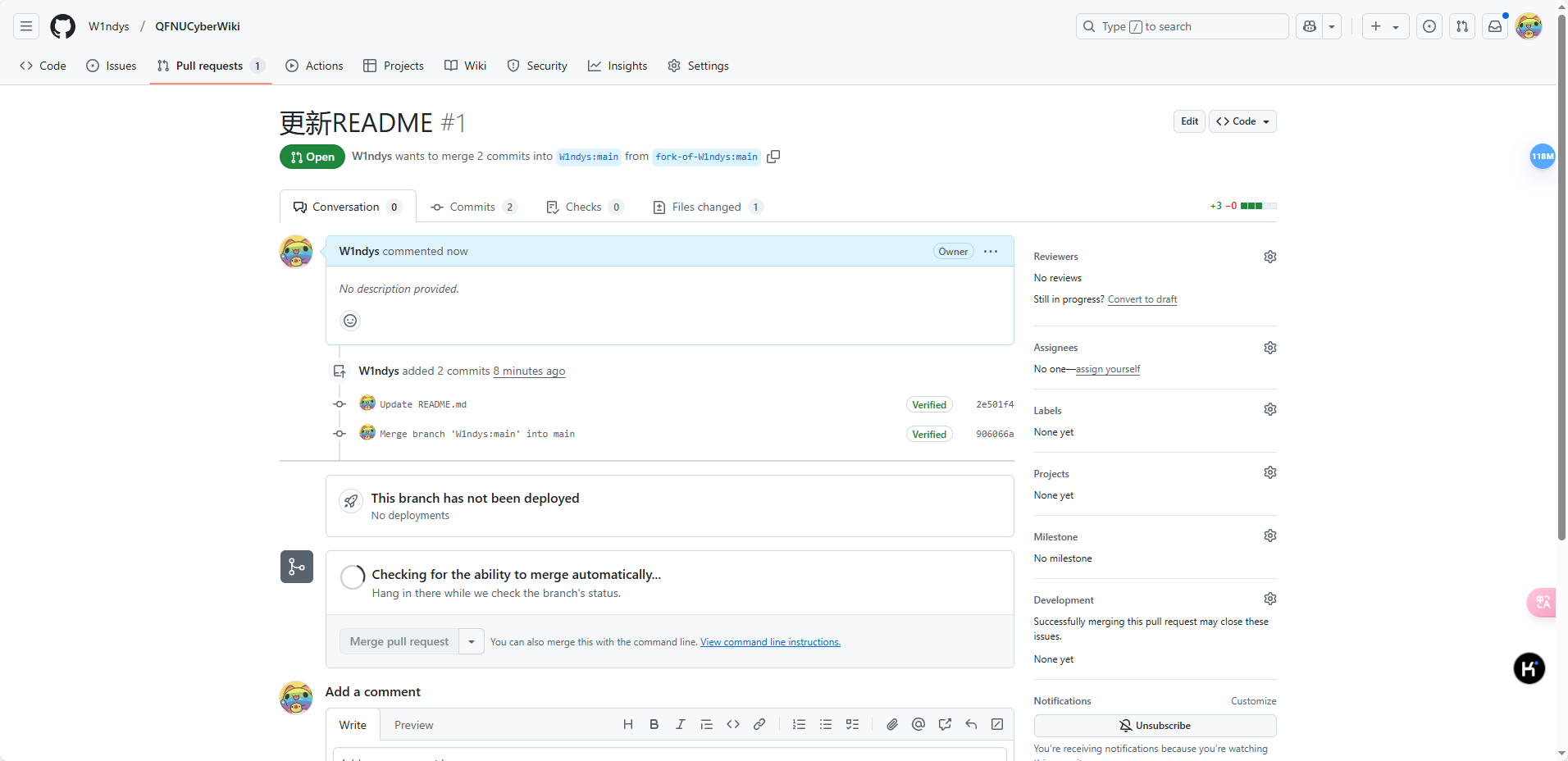 image-20250312151158033