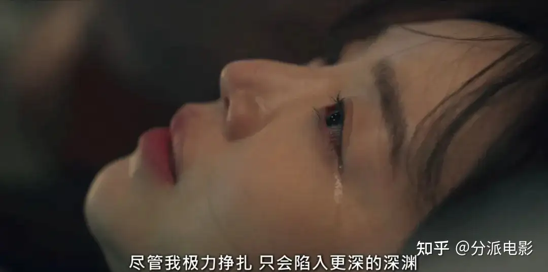 网飞悬疑新剧，《莎拉的真伪人生》全程高能反转！