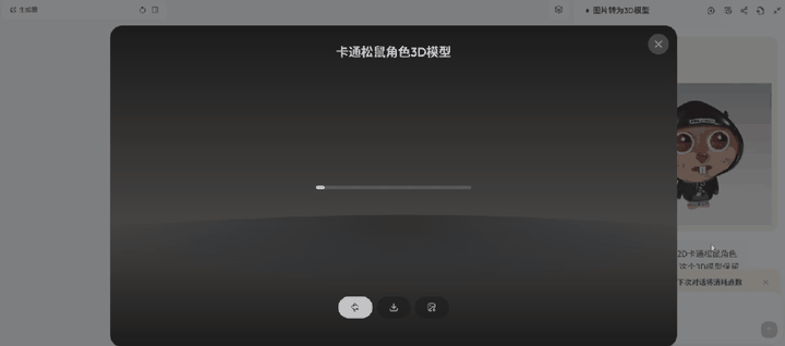 花49元试了下Lovart国内版，集结数十个模型的设计Agent能有多强？