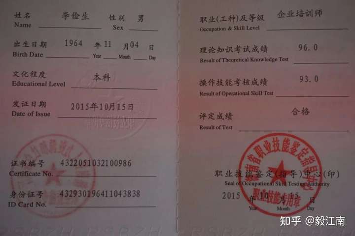 怎么用抖音赚钱最简单(抖音赚钱的步骤与操作)