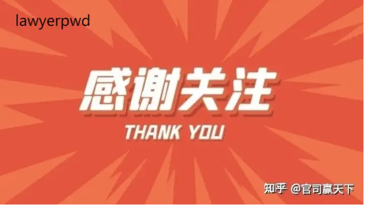 6 月 21 日 17 时 14 分迎来夏至，你对夏至都有哪些了解？