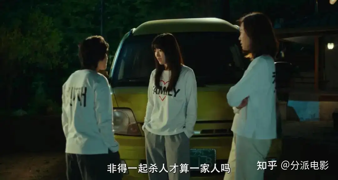 《庆州纪行》以暴制暴!公路复仇+黑色喜剧