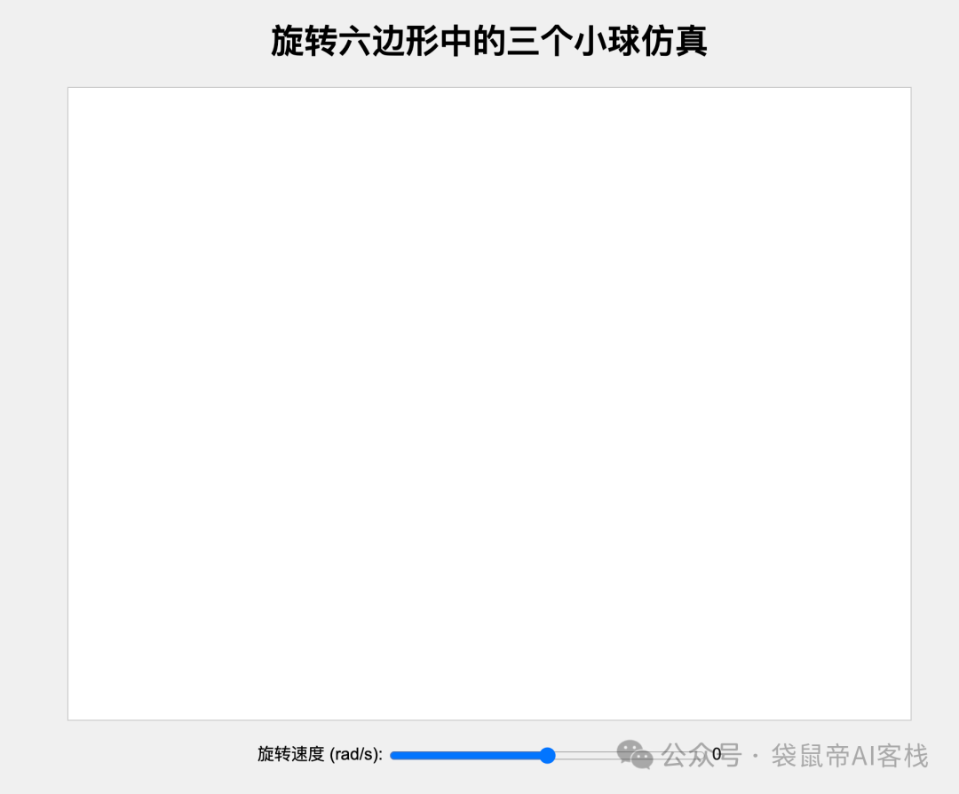 最强开源120b模型！OpenAI/国产 终极二选一，速来看实测～