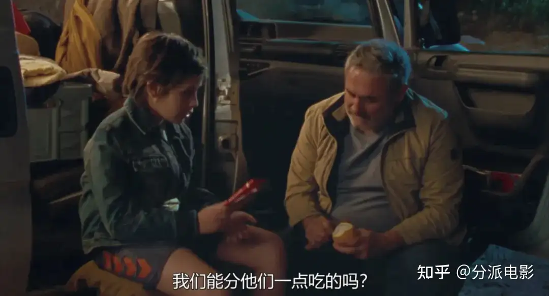 《接近终点》豆瓣7.6，戛纳爆款！