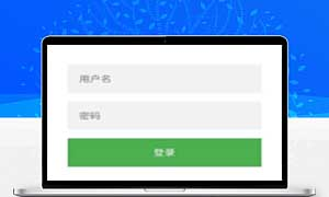获取对方ip地址PHP源码