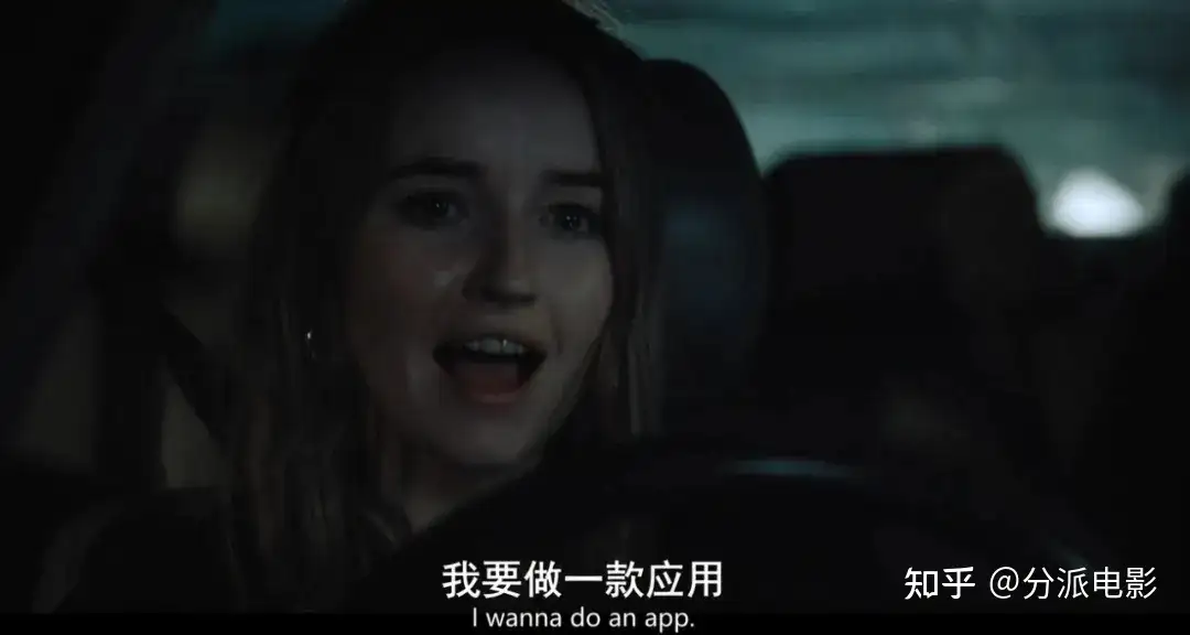 《神效苹果醋》影评:这个诈骗百万的网红终于被戳穿了!
