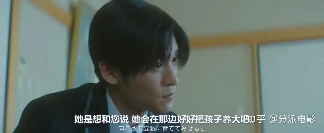 《不久,就要永别了》滨边美波x目黑莲,票房黑马!