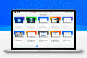 WordPress开发的缩略图美化插件-站长源码