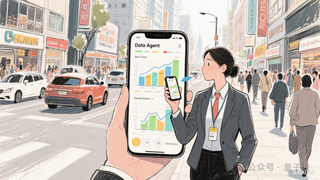 Data Agent如何帮助企业打造懂你的“电子牛马”？｜数势xSelectDB
