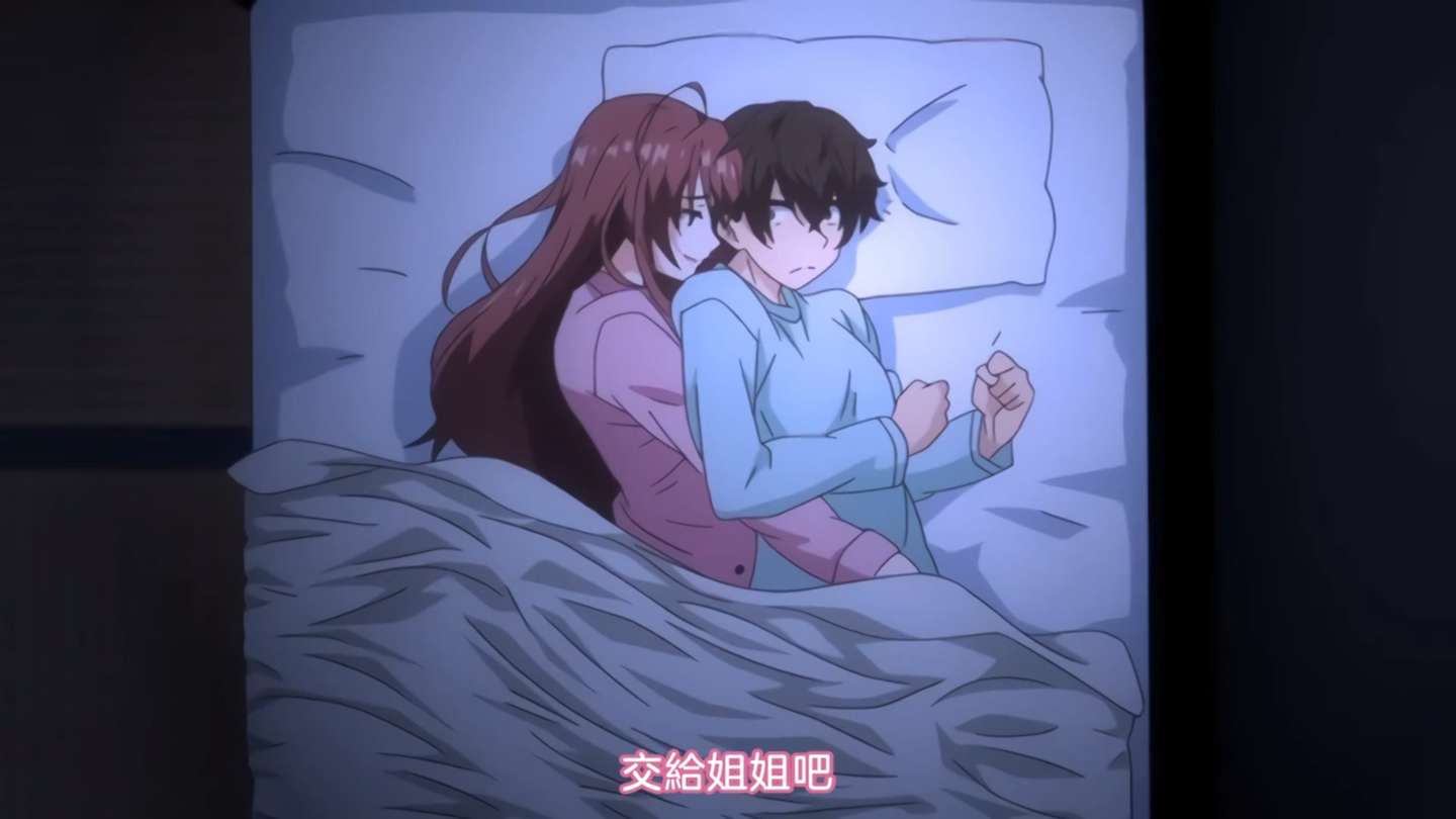 动漫|我的初恋不可能是亲姐姐-二次元