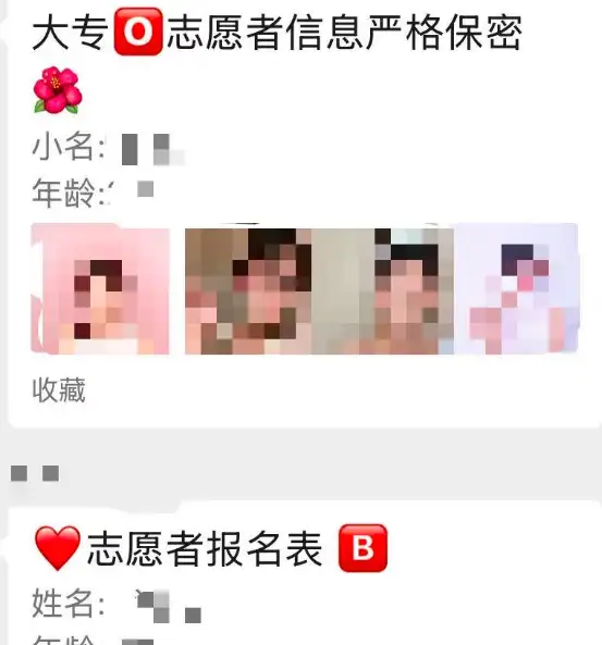 https://pica.zhimg.com/80/v2-b62baba7aa7878b8ced83deba4be1f28_720w.webp