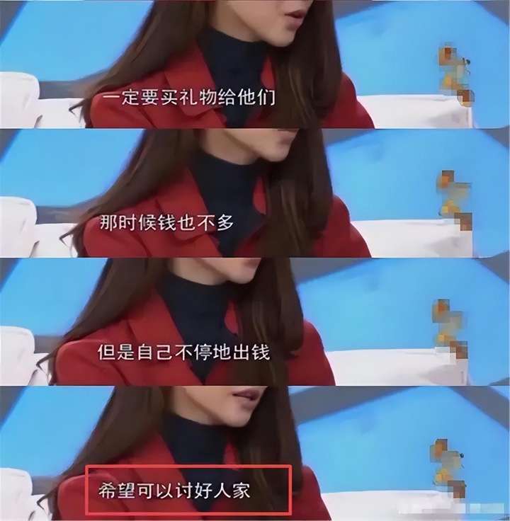 蔡少芬被刘銮雄怎么玩？刘銮雄说一直保留李嘉欣的照片