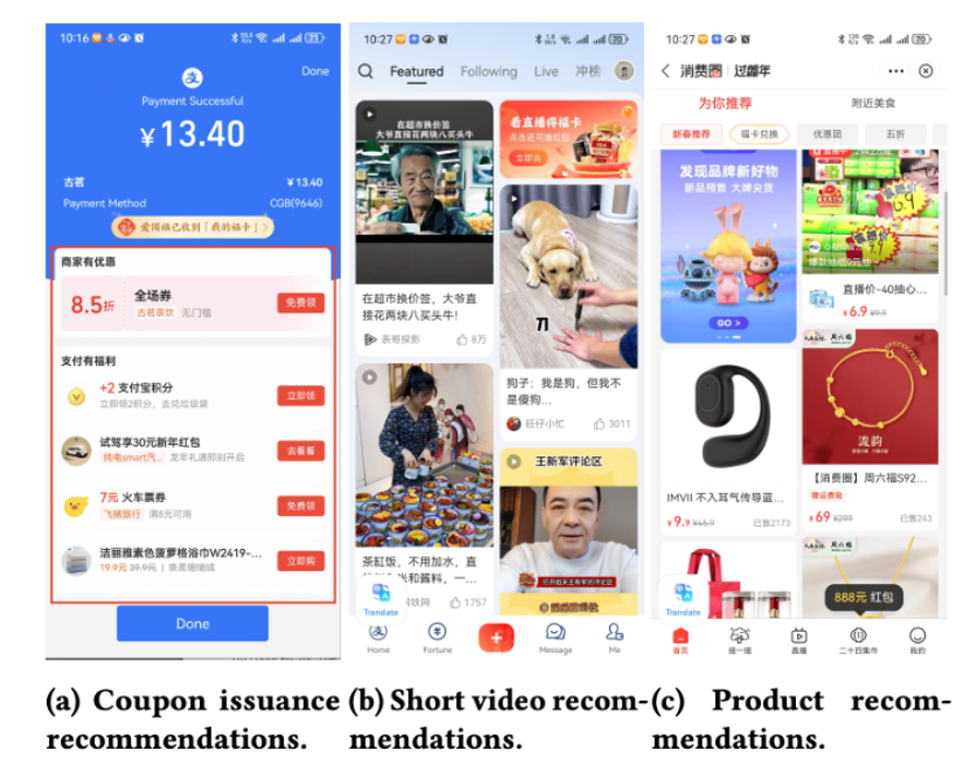 KDD 2025 Best Paper Runner-Up | EI-BERT：超紧凑语言模型压缩框架