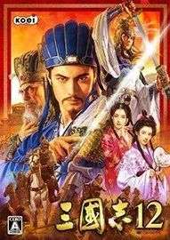 图片[57]-光荣《三国志》系列，从1到14代游戏资源合集，55.6GB大小！！ - 山海之花 - 宝藏星球屋-山海之花 - 宝藏星球屋