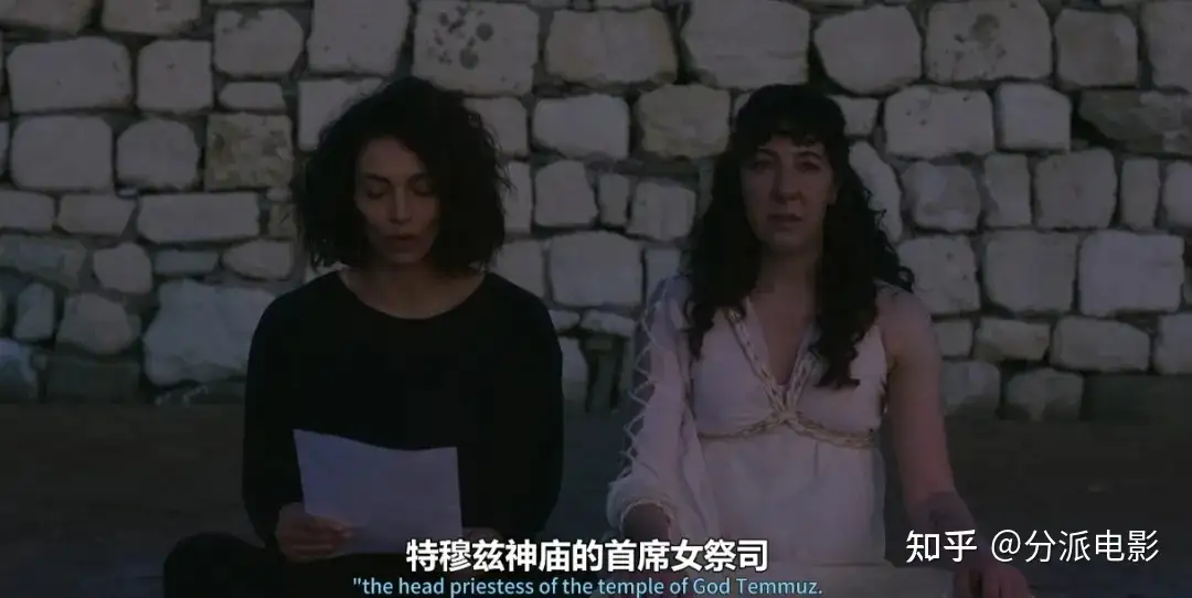 《白天是阿波罗，晚上是雅典娜》土耳其通灵片，看完后劲太大！