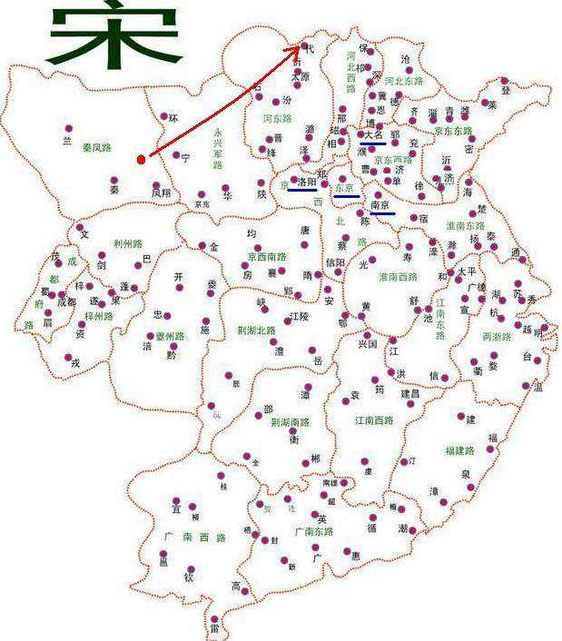 水浒传地名大全及地图图片