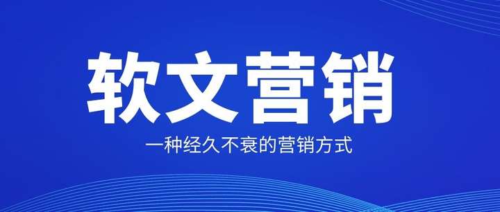 新闻软文发稿，谁有这方面的资源？