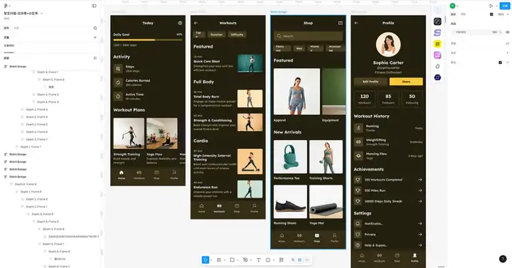我测了Google Stitch：AI 直接出 UI 源文件，Figma 的压力不小了......