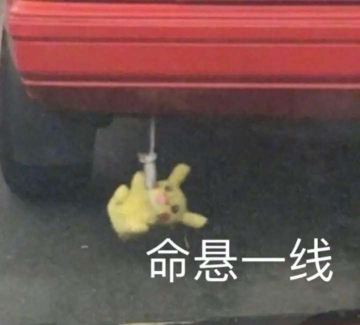 【讨论】有没有恐怖一点的无限流啊我说