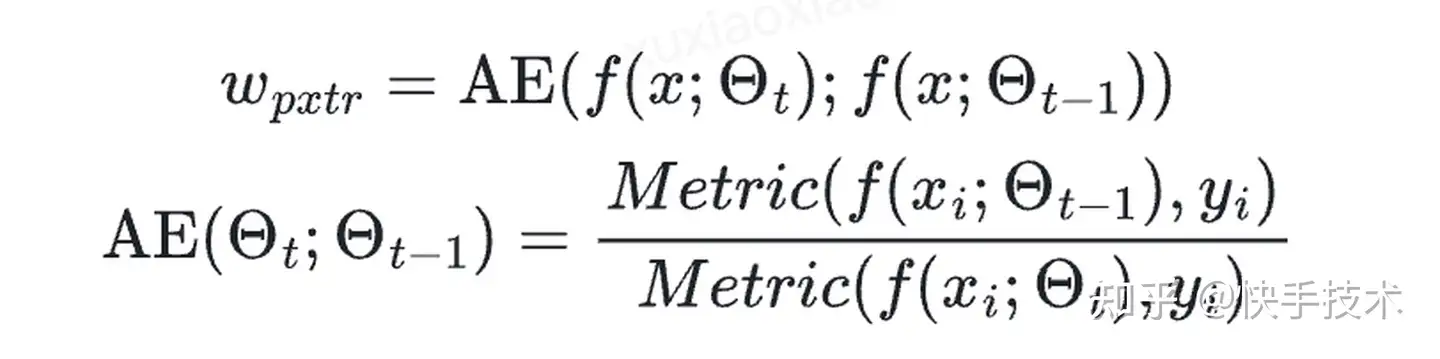 端到端短視頻多目標排序機制框架EMER詳解-AI.x社區