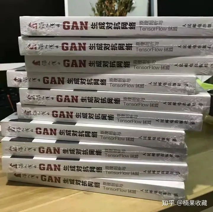 不是行业专家,也能通过出书打造影响力?出了两本书后,我来分享下可复制的方法