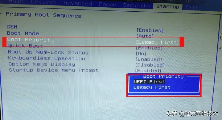 invalid partition table怎么解决（电脑开机报错的修复教程）